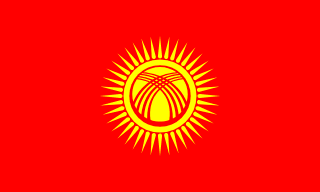 Kyrgyzstan flag