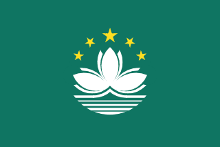 Macau flag